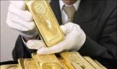 Global Q2 gold demand slips 16% to 964 tonnes: WGC