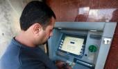 Now, use your debit card for inter-bank fund transfers at ATMs