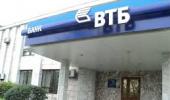 Russian bank VTB to lend Essar $1 billion