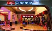 Anil Ambani sells multiplex biz to Carnival Cinemas