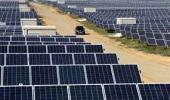 Now MP to boast of world's biggest solar power station