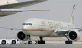 Sebi notice to Etihad for code violation