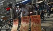 Govt to borrow 25 paise for every rupee in its kitty