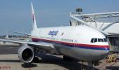 Malaysia Airlines: Miles to go for salvaging brand