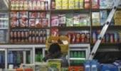 'FMCG business will need significant investment'