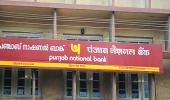 PNB reports biggest loss in Indian banking history