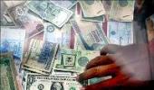 Forex reserves up $500 million to $310 billion