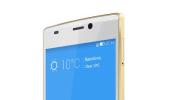 Gionee launches world's slimmest phone in India at Rs 22,999