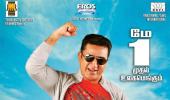 Kamal Haasan's Uttama Villain to release on May 1