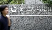 Daiichi Sankyo to offload stake in Sun Pharma