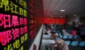 Circuit breaker helped calm markets: China regulator