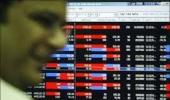 Markets open in the red tracking global cues