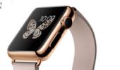 Apple's high-end watch to start at $10,000