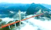 The world's highest bridge is finally complete