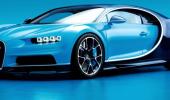 Bugatti Chiron: 10 amazing facts about this supercar