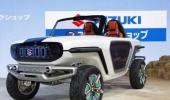 Maruti to unveil India's 1st EV e-SURVIVOR at Delhi Auto Expo