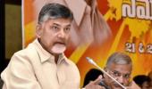 Andhra CM: Change...