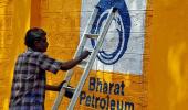 Deadline to bid for BPCL extended for 2nd time