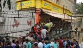 PMC customers now allowed to withdraw Rs 10,000