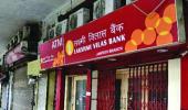 LVB will function as DBS Bank India from Nov 27