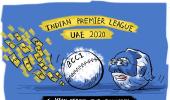 IPL's Dream Sports gets $225 mn from venture funds