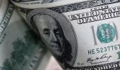 Forex kitty rises by $1.78 billion to $573.78 billion