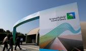 Reliance to conclude Aramco deal this year: Ambani