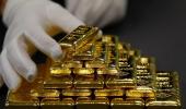 Investing in gold bonds? Read this