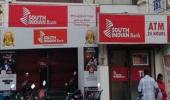 South Indian Bank to name new CEO by May