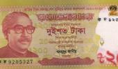 Bangladesh To Remove Mujib's Image From Taka Notes