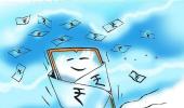 SC junks Airtel, Vi's pleas for AGR dues waiver