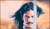 Who was Prithviraj Chauhan?