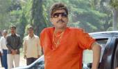 First Look: Vishnuvardhan's Bellary Naga