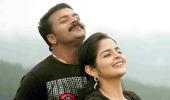 Jayasurya-Roma romance in Uthara Swayamvaram