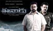 Kamal Haasan releases Telugu remake of A Wednesday