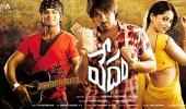 The Best Telugu Films of 2010