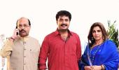 Rubbing shoulders with Dimple, Amar Singh