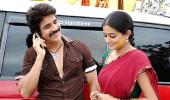 First Look: Nagarjuna's Ragada