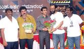 Now, you can know more about Kannada cinema
