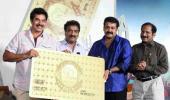 When Mohanlal, Mammootty shared the same stage