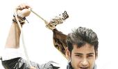 Mahesh Babu is back with Mahesh Khaleja