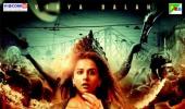 Like the Kahaani poster? Vote!