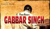 Dabangg gets Telugu remake