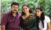 Check out the Malayalam releases this week