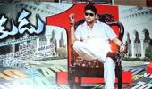 Dookudu, a storming success