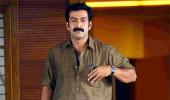 First Look: Prithviraj's Indian Rupee