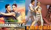 Like the NEW look of Sridevi's Himmatwala?