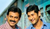 First Look: Venkatesh and Mahesh together