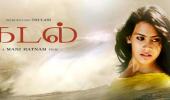 First Look: Mani Ratnam's heroine in Kadal