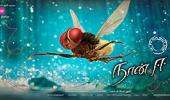 Review: Eega is brilliant cinema